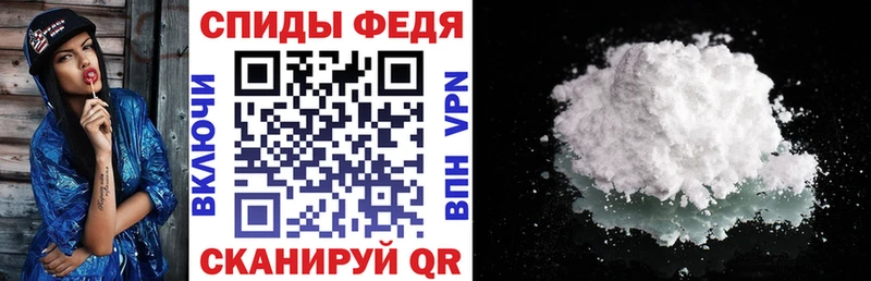 Купить закладки  Кудымкар  АМФЕТАМИН Розовый 