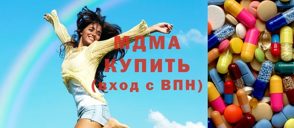 spice Карталы