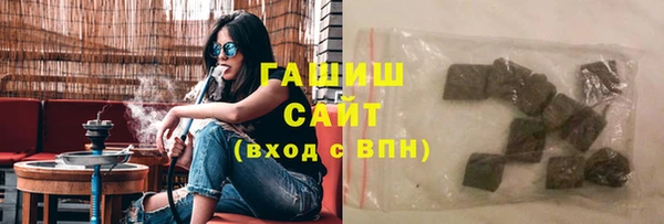 кристаллы Касимов