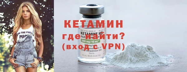 spice Карталы