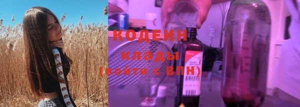 кристаллы Касимов