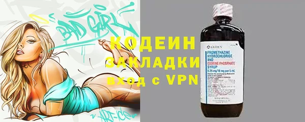кристаллы Касимов