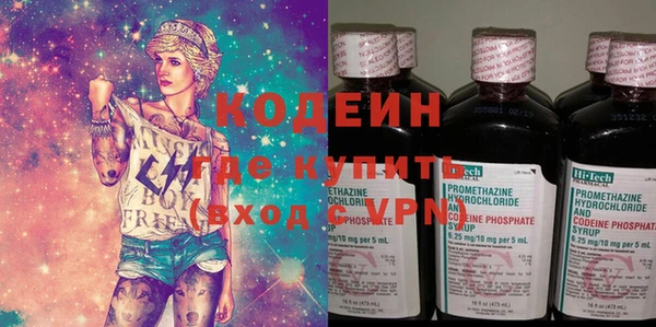 стафф Карпинск