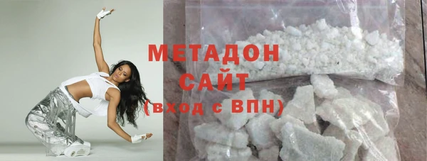 стафф Карпинск