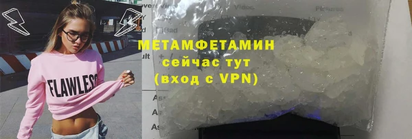 spice Карталы