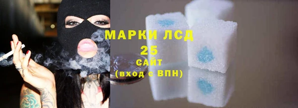 mdma Каменка