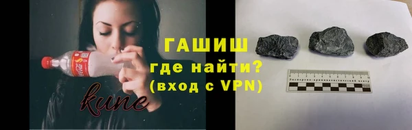 кристаллы Касимов