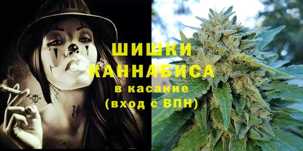 spice Карталы