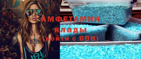 стафф Карпинск