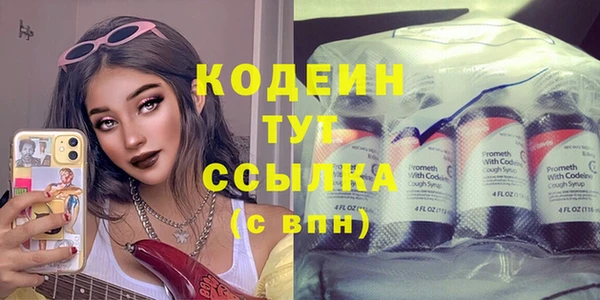 кристаллы Касимов