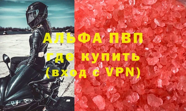 spice Карталы
