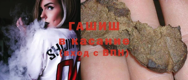 spice Карталы