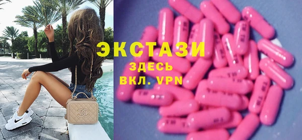 spice Карталы