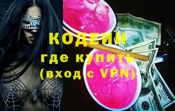 стафф Карпинск