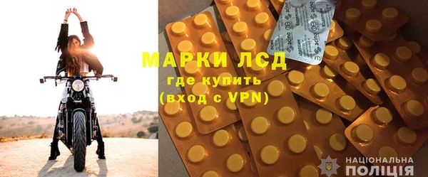 spice Карталы