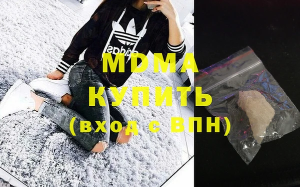 spice Карталы