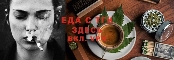 стафф Карпинск