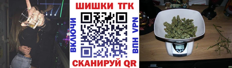 Купить закладки  Кудымкар  МАРИХУАНА Bruce Banner 